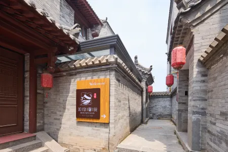 Play Tour · Ru You Xin Yuan (Datong Ancient City Store)