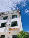 Yaoli Yunqi Zhujian Homestay Hotel a Chung Creek Park