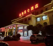 Canghai Kaifu Hotel Hotel in zona Hengshan Marina