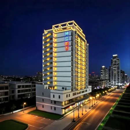 Shenlan Urban Hotel Apartment (Wanlvyuan Friendship Sunshine City Branch)