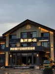 Wusuoju·Mountain Hotel