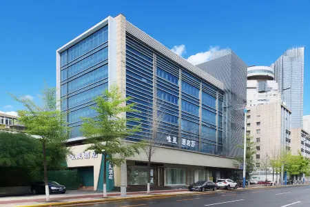 Yantai Weixing Hotel (Binhai Plaza Wanda) Отели рядом с достопримечательностью «Harbin Railway Technical College Yantai Branch»