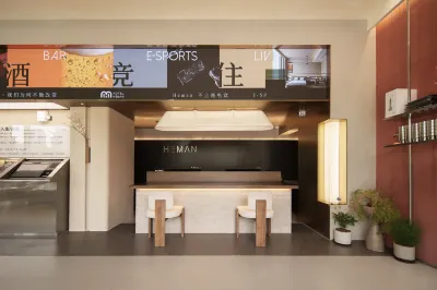 HemanHotel（Outlets） Hotels in Xiasha Outlets/Old Salt Warehouse