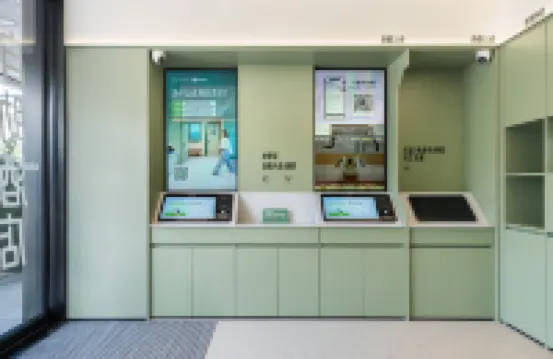 Hi Inn (Tianjin Five Avenues Tianjin University)