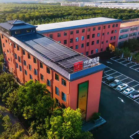 QIANAN HOTEL (XUCHANG)