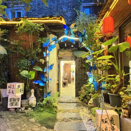 Juyaxuan Inn