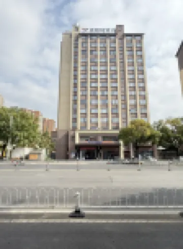Yaste Hotel (Guilin Municipal Government Branch) Hotels in Guilin