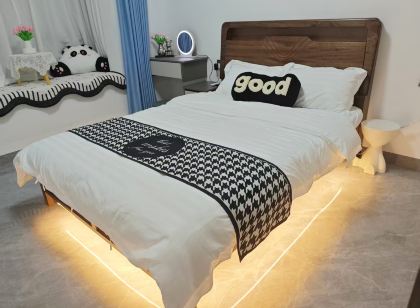 遇見公寓（九華廣場店）