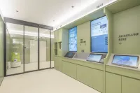 Hi Inn (Yancheng Olympic Sports Center Xin Nongli)