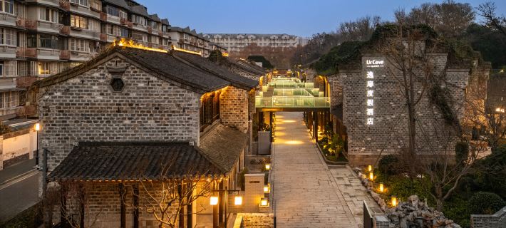 UrCove By Hyatt Nanjing Confucius Temple and Laomendong Resort Ξενοδοχεία στην πόλη Ναντσίνγκ