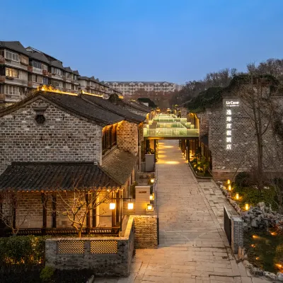 UrCove By Hyatt Nanjing Confucius Temple and Laomendong Resort Hotels near Laomendong