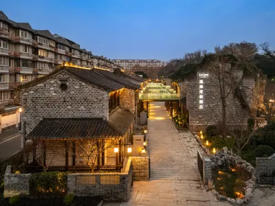 UrCove By Hyatt Nanjing Confucius Temple and Laomendong Resort Hotels near Laomendong