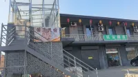 Xinrui Homestay