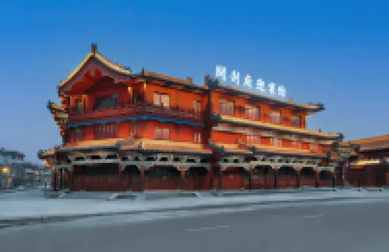 KaifengFu Hotel