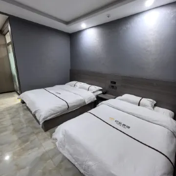 Aershan Yixuan Hotel (Wuliquan Branch)