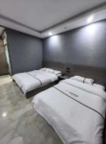 Aershan Yixuan Hotel (Wuliquan Branch)