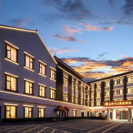 Linyi Jinwan Banshan Hot Spring Hotel