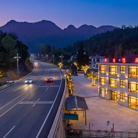 Hefeng Banri Youting Homestay (Pingshan Canyon)