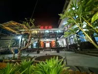 MaiJiShanFuXingGeMinSu