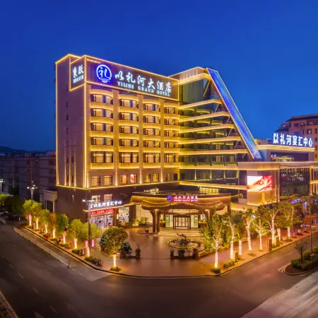 YILIHE GRAND HOTEL