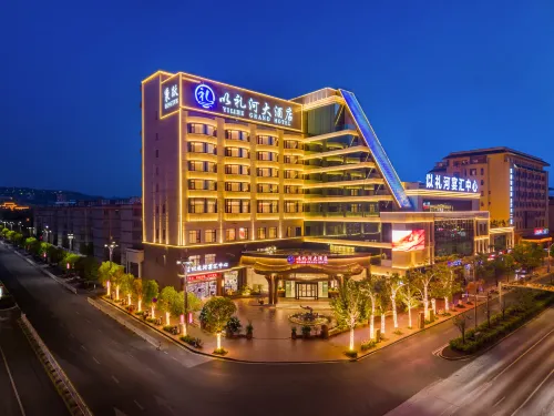 秉躍以禮河大酒店