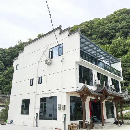 Shitai Guniujiang Half-Day Leisure Homestay (Shitai Guniujiang Scenic Area)