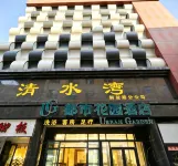 Xichuan Urban Garden Hotel (Jiefang Road) - 2 stelle