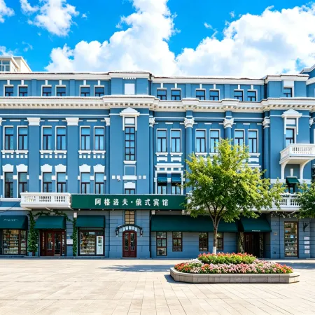 Arpnobcknn Russian Theme Hotel