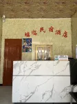Luqu Fulin B&B Hotel