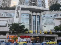 Mountain House · River View Homestay (Chongqing Jiefangbei Pedestrian Street Hong Ya Dong)