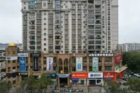 Lichuan Shanyuchuan E-sports Business Hotel