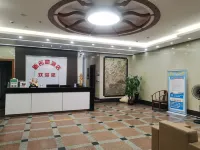 Tengxian xinninghao Business Hotel