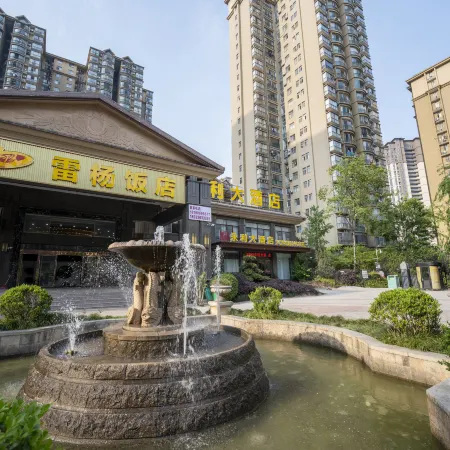 Yongli Grand Hotel
