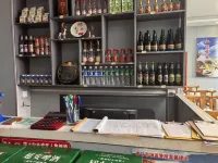Xinpu Mingju Local Cuisine Fisherman's House