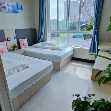 Jixi Xincheng Express Hostel