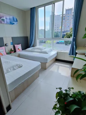 Jixi Xincheng Express Hostel - Bintang 2