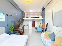 Boya Loft Lakeview Apartment (Jiacheng City Life Plaza)