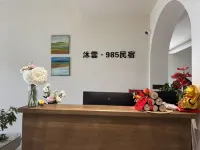 Muyun 985 Homestay (Bailihuang)
