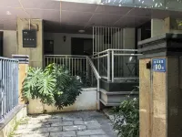Xi Su Couryard(Jiageng Gymnasium Branch,Jimei School Village) - de playa