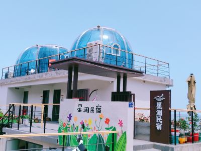 Xinglan Homestay