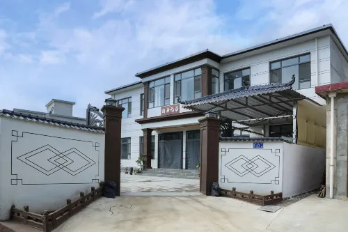 Tianshui Qingfang Yuanju Lodging Inn - วิวภูเขา