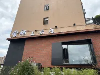 雲棲三水間酒店 - 停車場