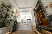 利川東方酒店（騰龍洞遊客中心店） - 宠物友好
