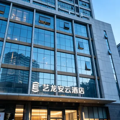 Yilong Hotel (Shanghai Hongqiao Airport Hongmei Road Subway Station Branch) Hotels near Caohejing