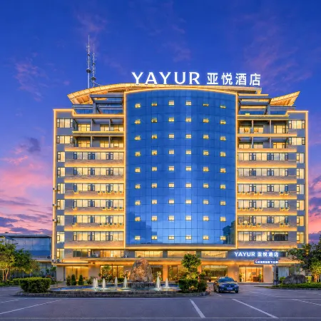 YAYUR Yayue Hotel (Baoshan Bus Station)