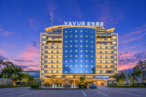 YAYUR Yayue Hotel (Baoshan Bus Station) - نادي رياضي