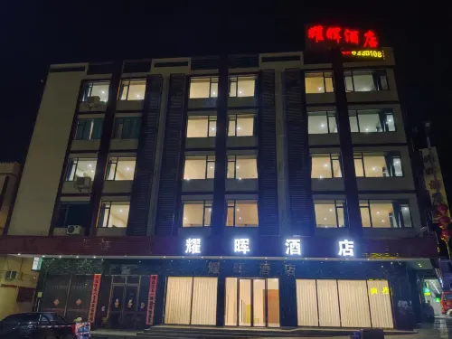 Fengkai Yaoxuan Hotel - acceptant les animaux