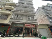 Dongxing Huayaju Apartment - parking