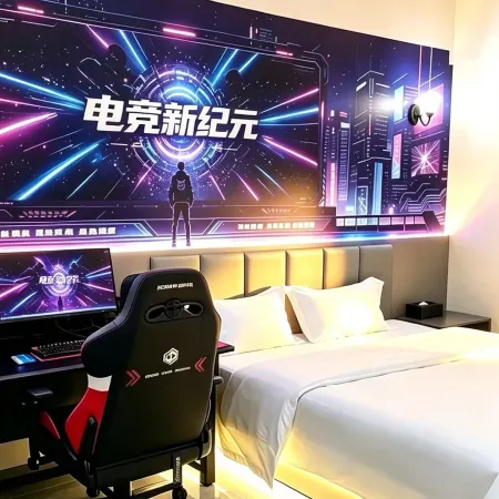 Ranjie E-sports Homestay
