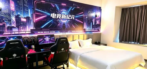 Ranjie E-sports Homestay - เปิดใหม่